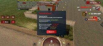Screenshot_20250501-155218.jpg