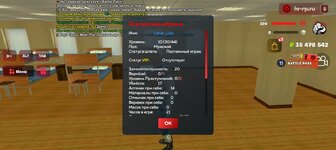Screenshot_20250501-115205.jpg