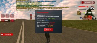 Screenshot_20250501-160003.jpg