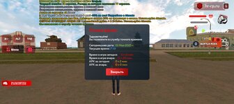Screenshot_20250501-171901.jpg