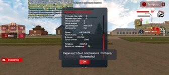 Screenshot_20250501-171853.jpg