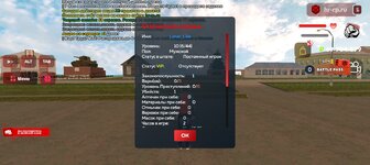 Screenshot_20250501-171850.jpg