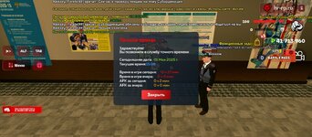 Screenshot_20250501-150803.jpg
