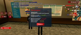Screenshot_20250501-150833.jpg