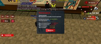 Screenshot_20250501-151002.jpg