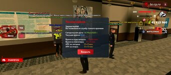 Screenshot_20250501-151213.jpg