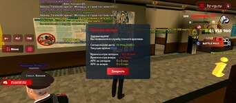 Screenshot_20250501-151258.jpg