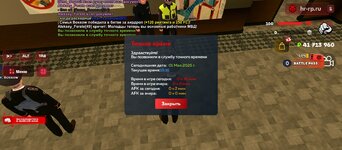Screenshot_20250501-151647.jpg
