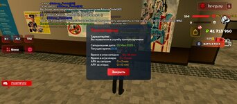 Screenshot_20250501-151547.jpg