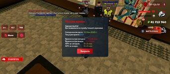 Screenshot_20250501-151743.jpg