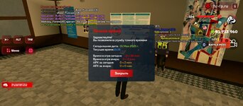 Screenshot_20250501-151955.jpg