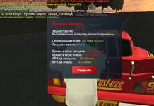 Screenshot_20250502-084027~2.png