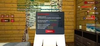 Screenshot_20250502_074838_com.harsh.game.jpg