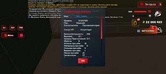 Screenshot_20250430-212019.jpg