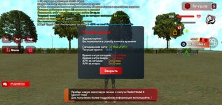 Screenshot_2025-05-02-11-53-53-81.jpg