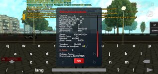 Screenshot_2025-05-02-11-53-01-01.jpg