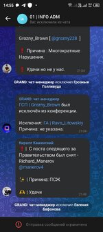 Screenshot_20250502-145549.jpg