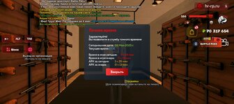 Screenshot_20250502-173136.jpg