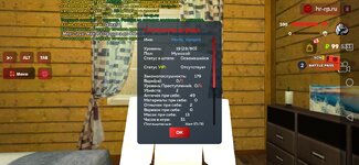 Screenshot_20250502_074849_com.harsh.game.jpg