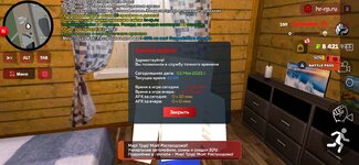 Screenshot_20250502_220517_com.harsh.game.jpg
