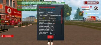 Screenshot_2025_0502_202322.jpg