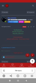 Screenshot_2025-05-03-10-29-25-557_com.yandex.browser.jpg
