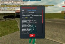 Screenshot_20250503_124344_ .jpg