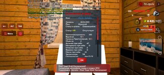 Screenshot_20250503_160628_com.harsh.game.jpg
