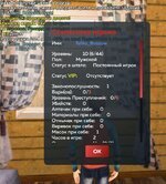 1746307275707.jpeg