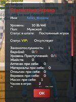1746307419856.jpeg