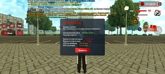 Screenshot_20250504-153753.jpg