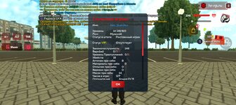 Screenshot_20250504-153716.jpg