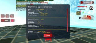 Screenshot_20250504_120034_com.harsh.game.jpg