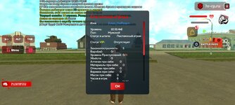 Screenshot_2025_0504_142602.jpg