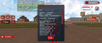 Screenshot_20250504_181941_com.harsh.game_edit_147950351435069.jpg