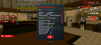 Screenshot_20250504-153417.png