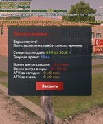 1746377671457.jpeg