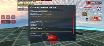 Screenshot_20250505_073352_com.harsh.game.jpg
