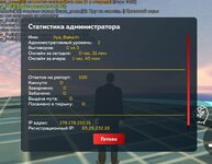 Screenshot_20250505-093318~2.jpg