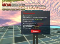 Screenshot_20250505-095206~2.jpg