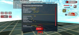Screenshot_20250506_113528_com.harsh.game.jpg