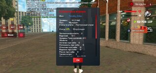 IMG_3909.jpeg