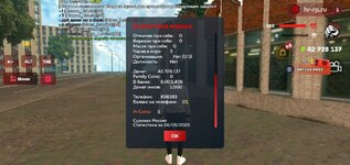 IMG_3908.jpeg