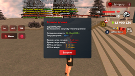 1746542122639.png