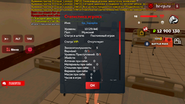 1746542145359.png