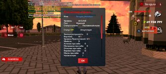 Screenshot_20250506_190723.jpg