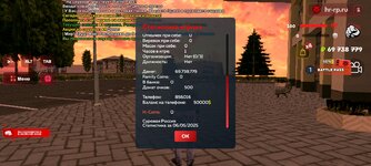Screenshot_20250506_190726.jpg