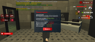 Screenshot_20250507-062220.png