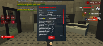 Screenshot_20250507-062227.png