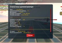 Screenshot_20250507-183940 (1).jpg